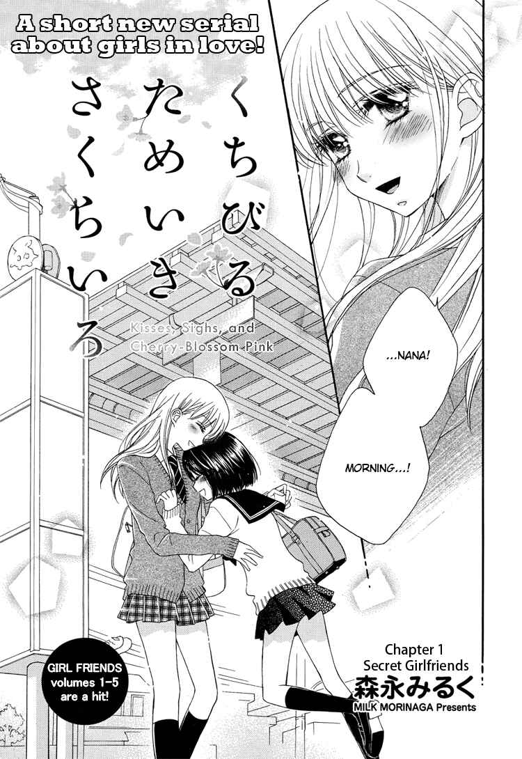 Page 6 Chapter 1 Kisses, Sighs, and Cherry-Blossom Pink