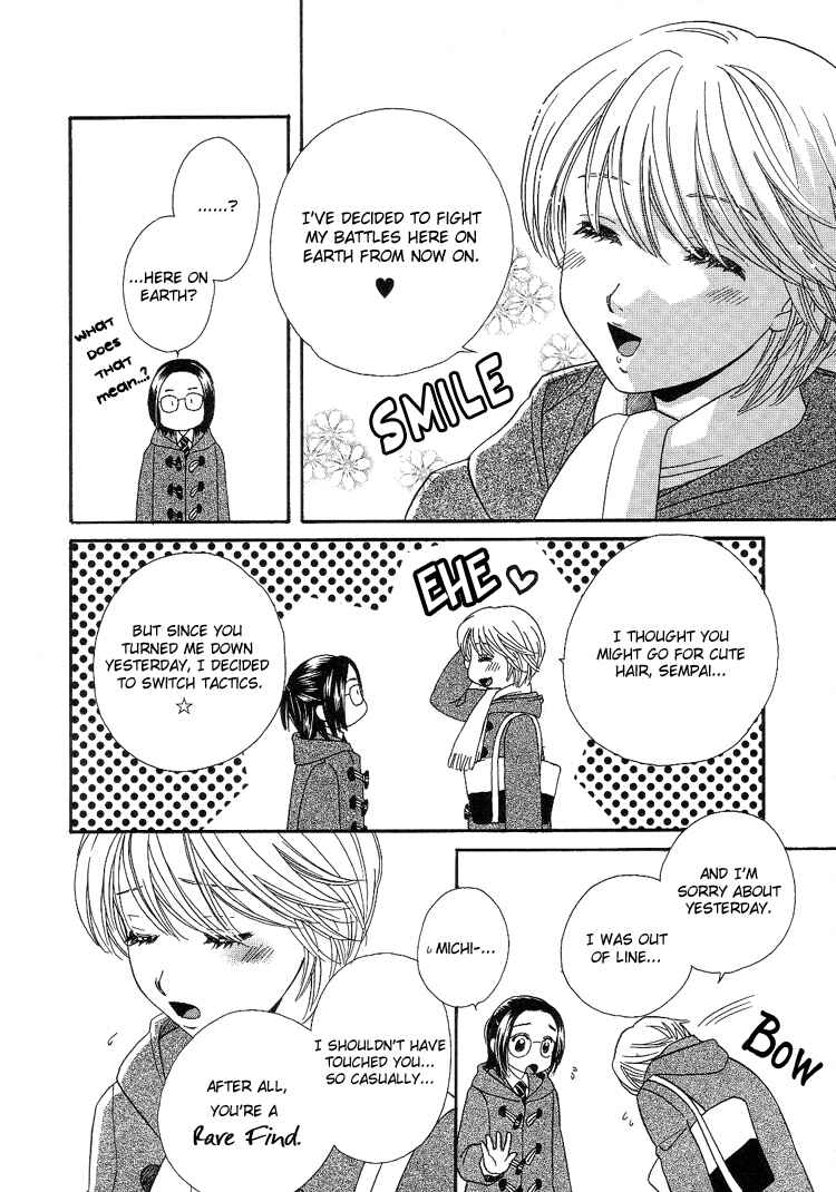 Page 16 Chapter 7 Kisses, Sighs, and Cherry-Blossom Pink