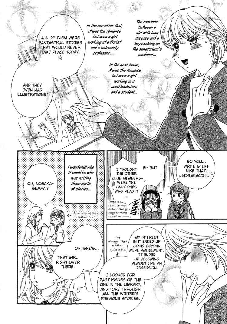 Page 18 Chapter 7 Kisses, Sighs, and Cherry-Blossom Pink