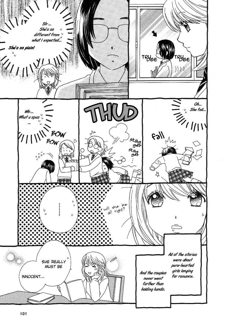 Page 19 Chapter 7 Kisses, Sighs, and Cherry-Blossom Pink