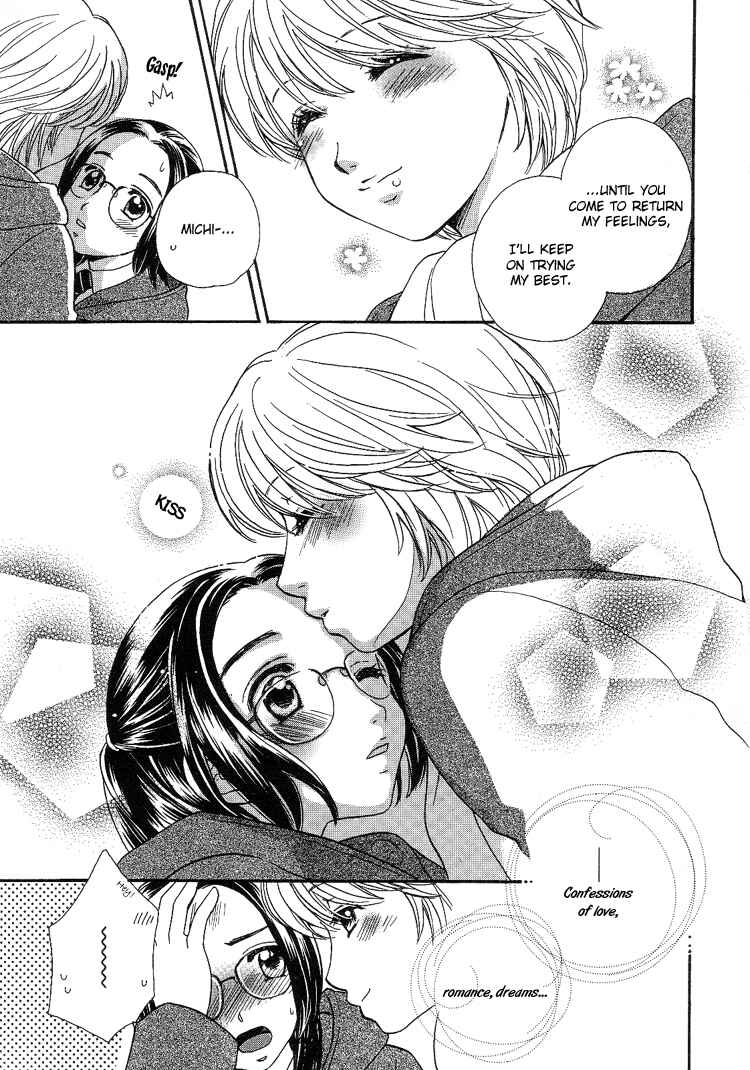 Page 23 Chapter 7 Kisses, Sighs, and Cherry-Blossom Pink