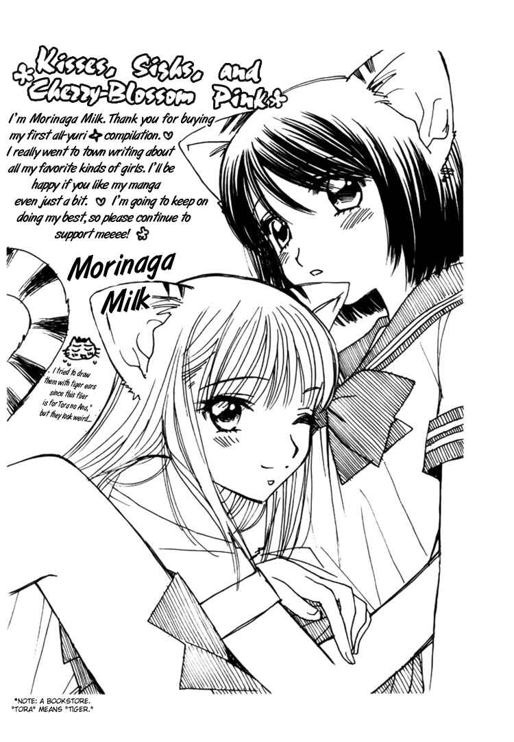 Page 28 Chapter 7 Kisses, Sighs, and Cherry-Blossom Pink