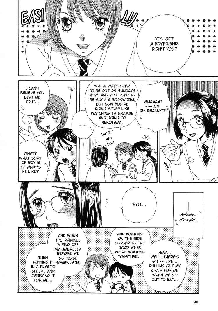 Page 8 Chapter 7 Kisses, Sighs, and Cherry-Blossom Pink