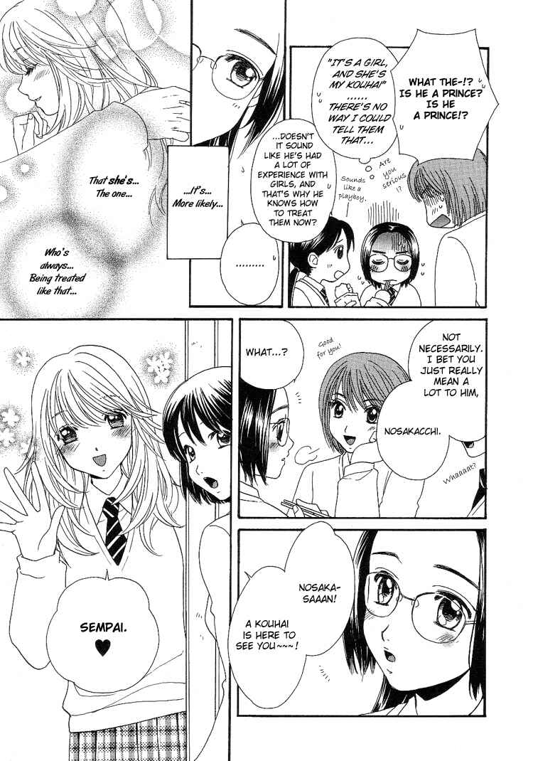 Page 9 Chapter 7 Kisses, Sighs, and Cherry-Blossom Pink