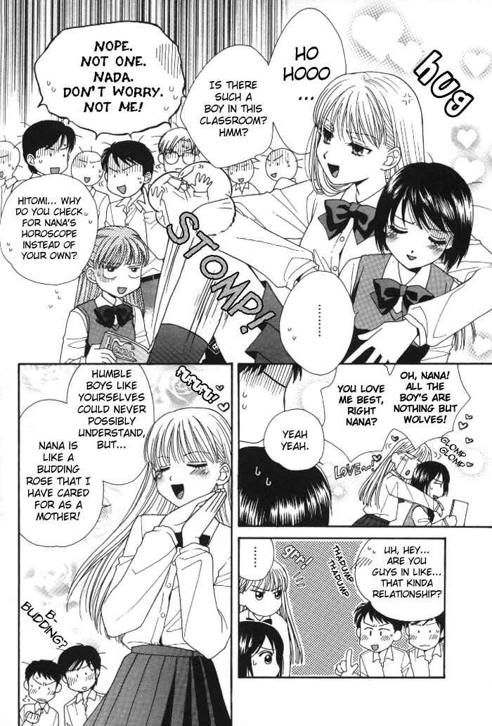 Page 11 Chapter 1 Kisses, Sighs, and Cherry-Blossom Pink