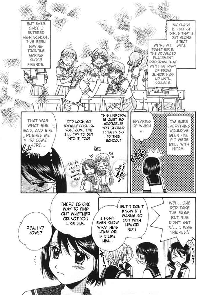 Page 14 Chapter 1 Kisses, Sighs, and Cherry-Blossom Pink