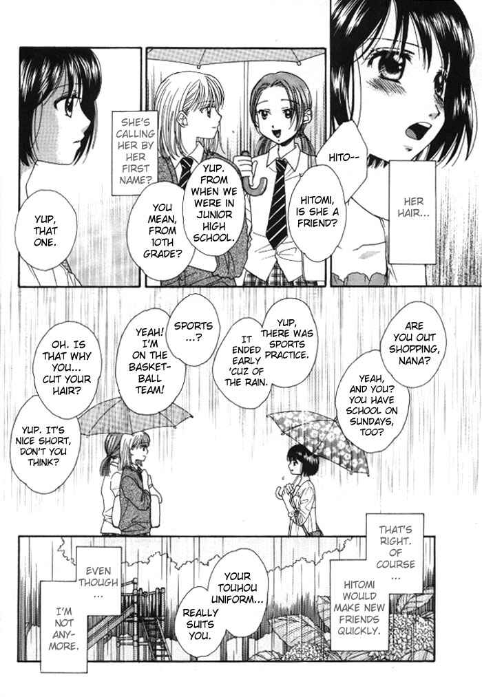 Page 19 Chapter 1 Kisses, Sighs, and Cherry-Blossom Pink