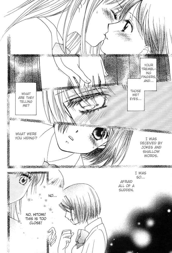Page 27 Chapter 1 Kisses, Sighs, and Cherry-Blossom Pink
