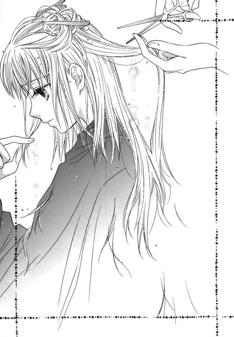 Page 7 Chapter 1 Kisses, Sighs, and Cherry-Blossom Pink