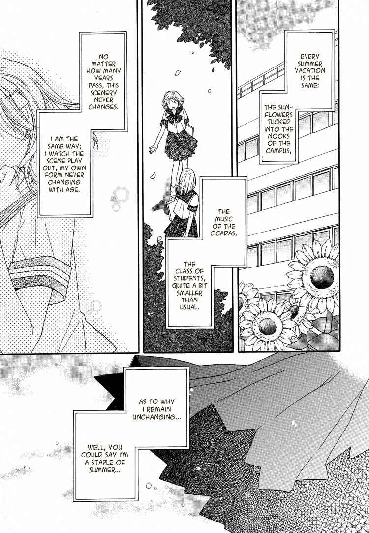 Page 1 Chapter 2 Kisses, Sighs, and Cherry-Blossom Pink