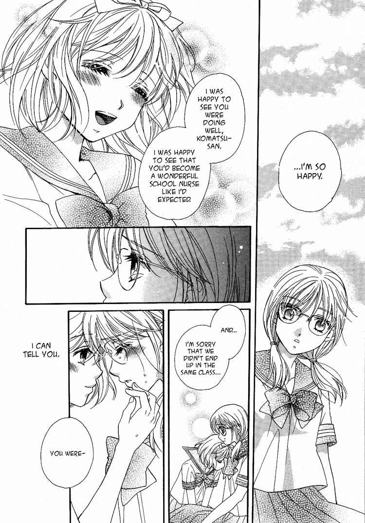Page 18 Chapter 2 Kisses, Sighs, and Cherry-Blossom Pink