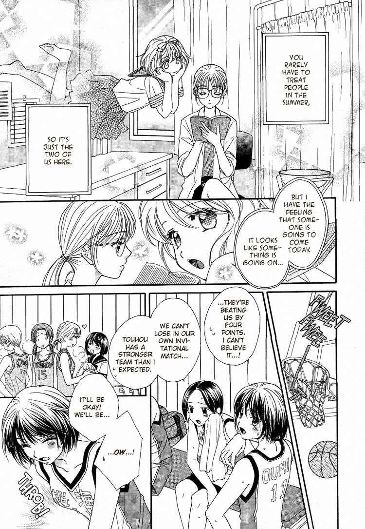Page 3 Chapter 2 Kisses, Sighs, and Cherry-Blossom Pink