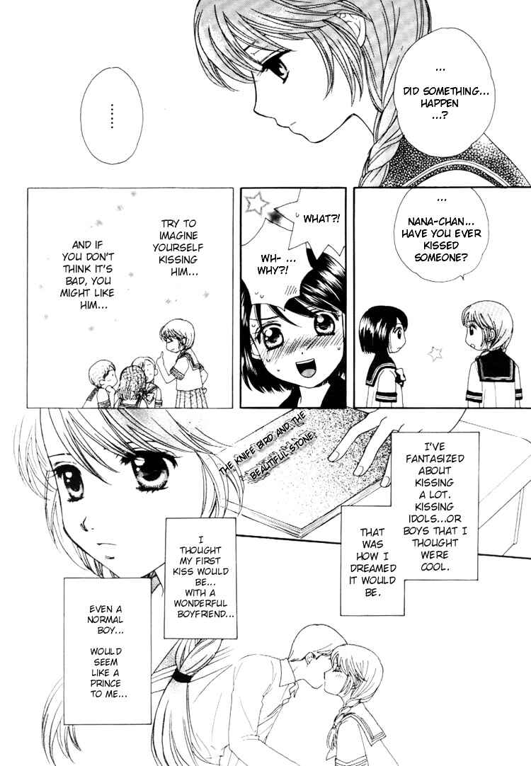 Page 10 Chapter 3 Kisses, Sighs, and Cherry-Blossom Pink