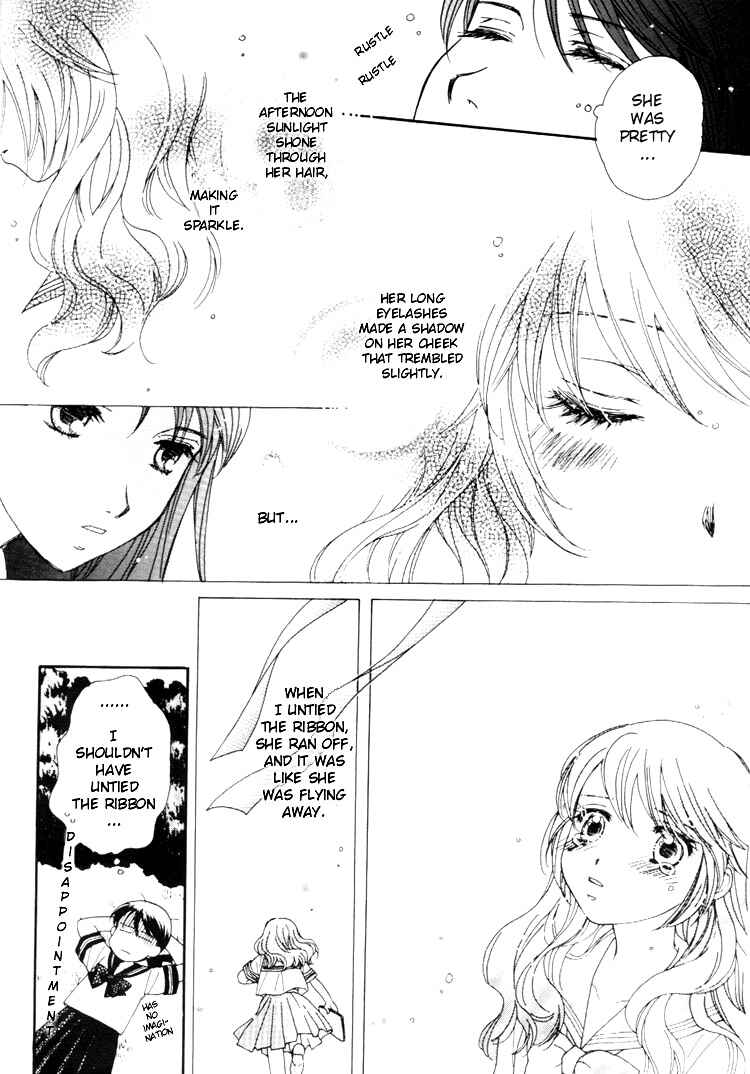 Page 12 Chapter 3 Kisses, Sighs, and Cherry-Blossom Pink