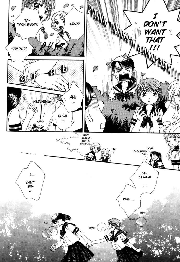 Page 16 Chapter 3 Kisses, Sighs, and Cherry-Blossom Pink