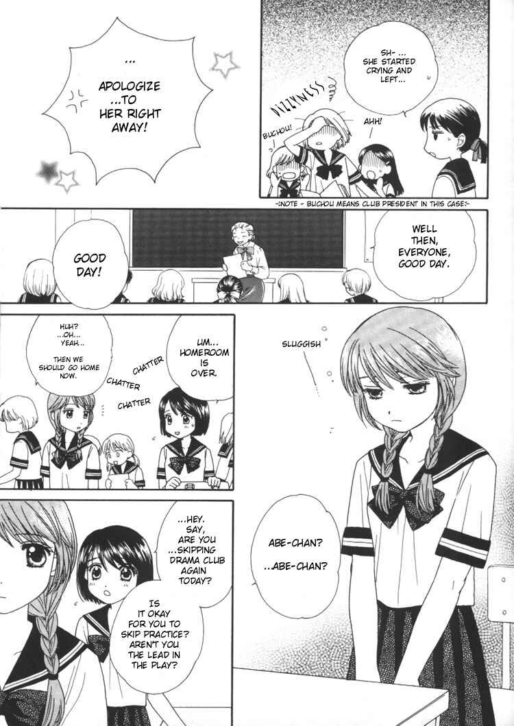 Page 9 Chapter 3 Kisses, Sighs, and Cherry-Blossom Pink