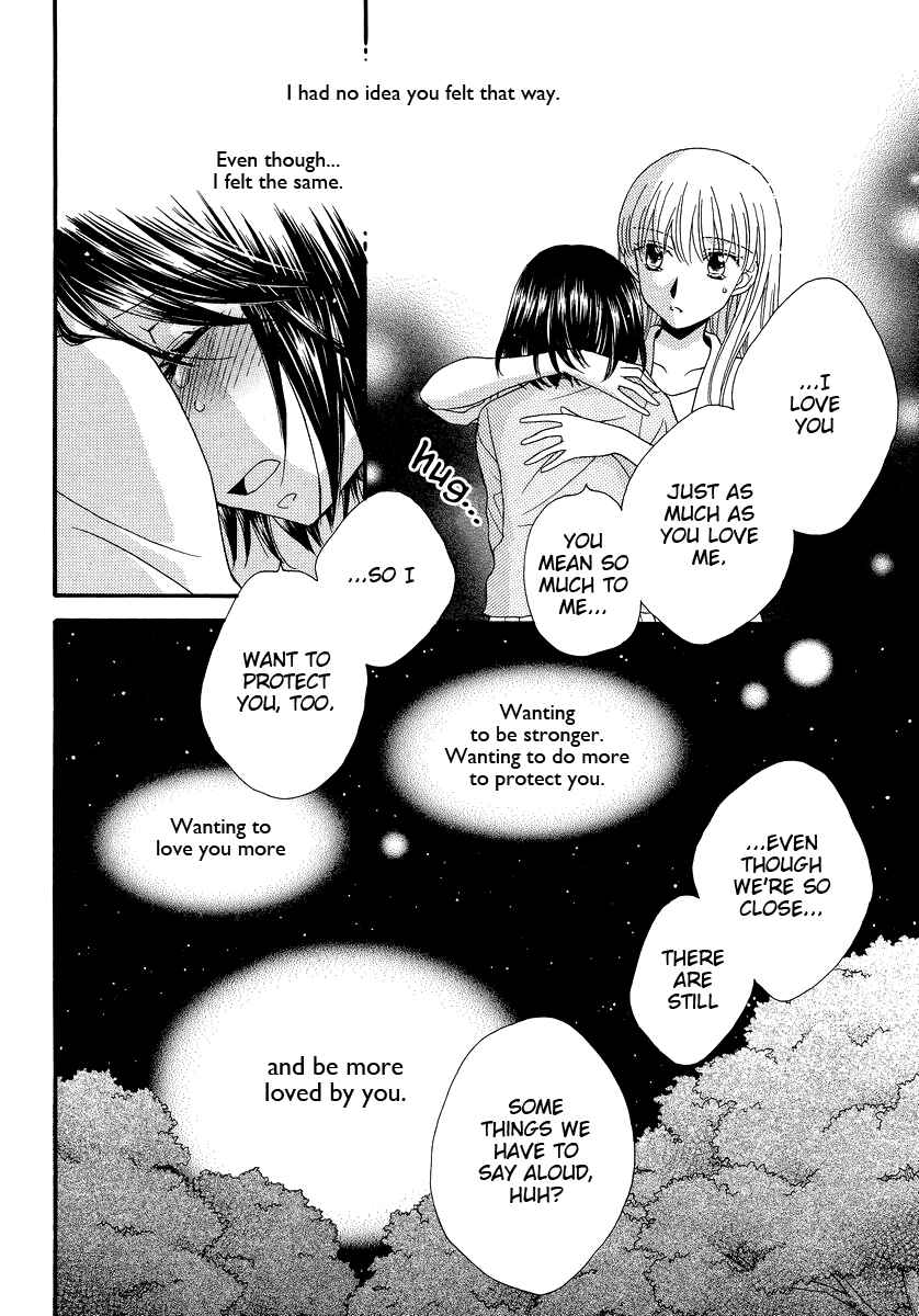 Page 12 Chapter 5 Kisses, Sighs, and Cherry-Blossom Pink
