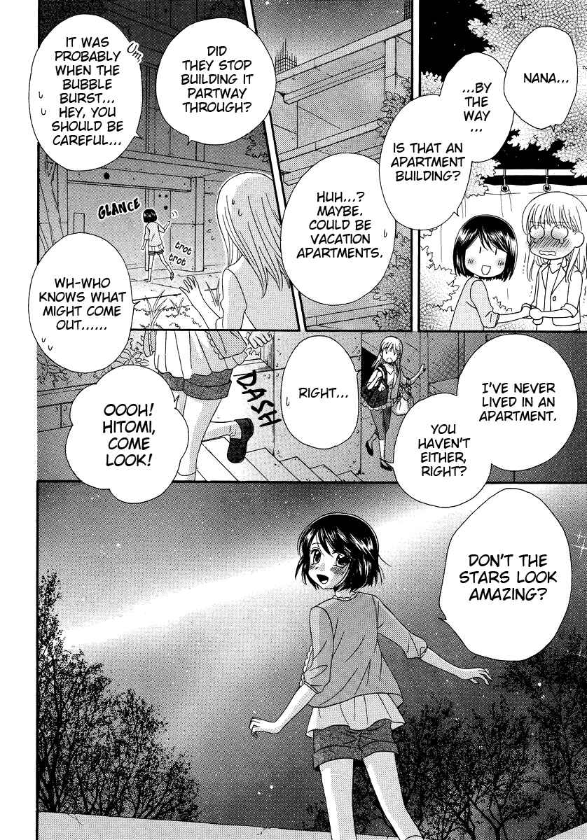 Page 14 Chapter 5 Kisses, Sighs, and Cherry-Blossom Pink
