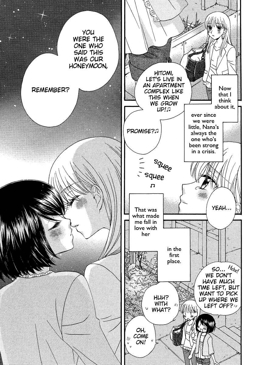 Page 15 Chapter 5 Kisses, Sighs, and Cherry-Blossom Pink