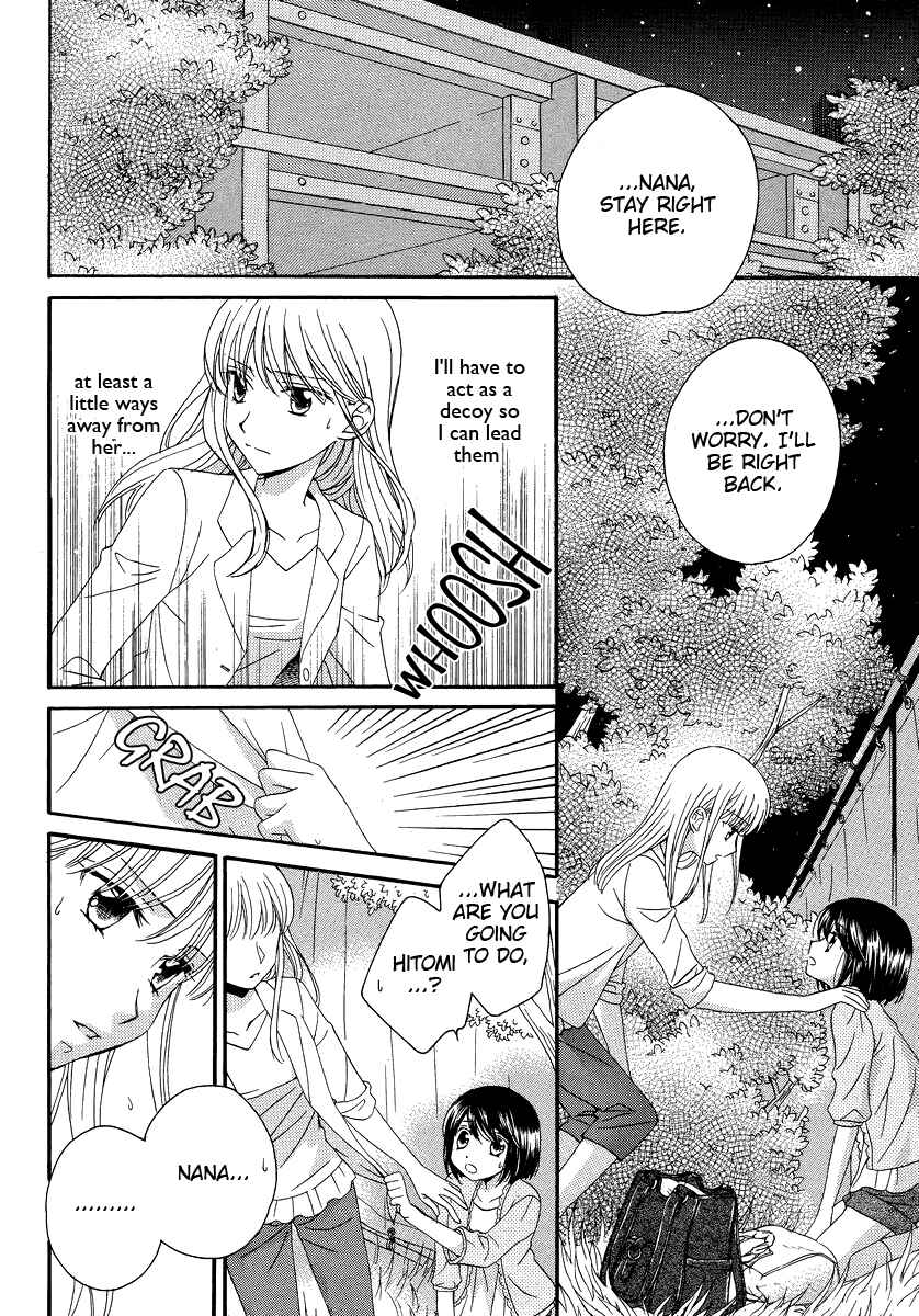 Page 2 Chapter 5 Kisses, Sighs, and Cherry-Blossom Pink