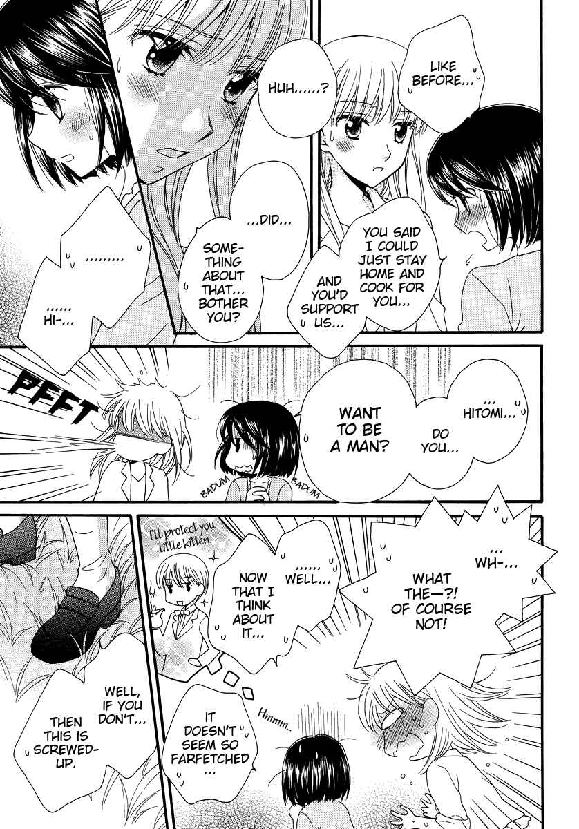 Page 7 Chapter 5 Kisses, Sighs, and Cherry-Blossom Pink