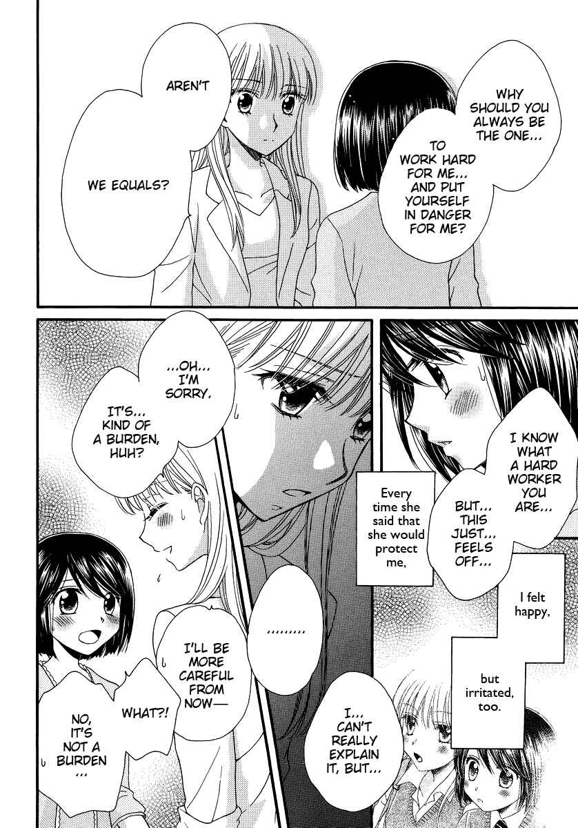 Page 8 Chapter 5 Kisses, Sighs, and Cherry-Blossom Pink