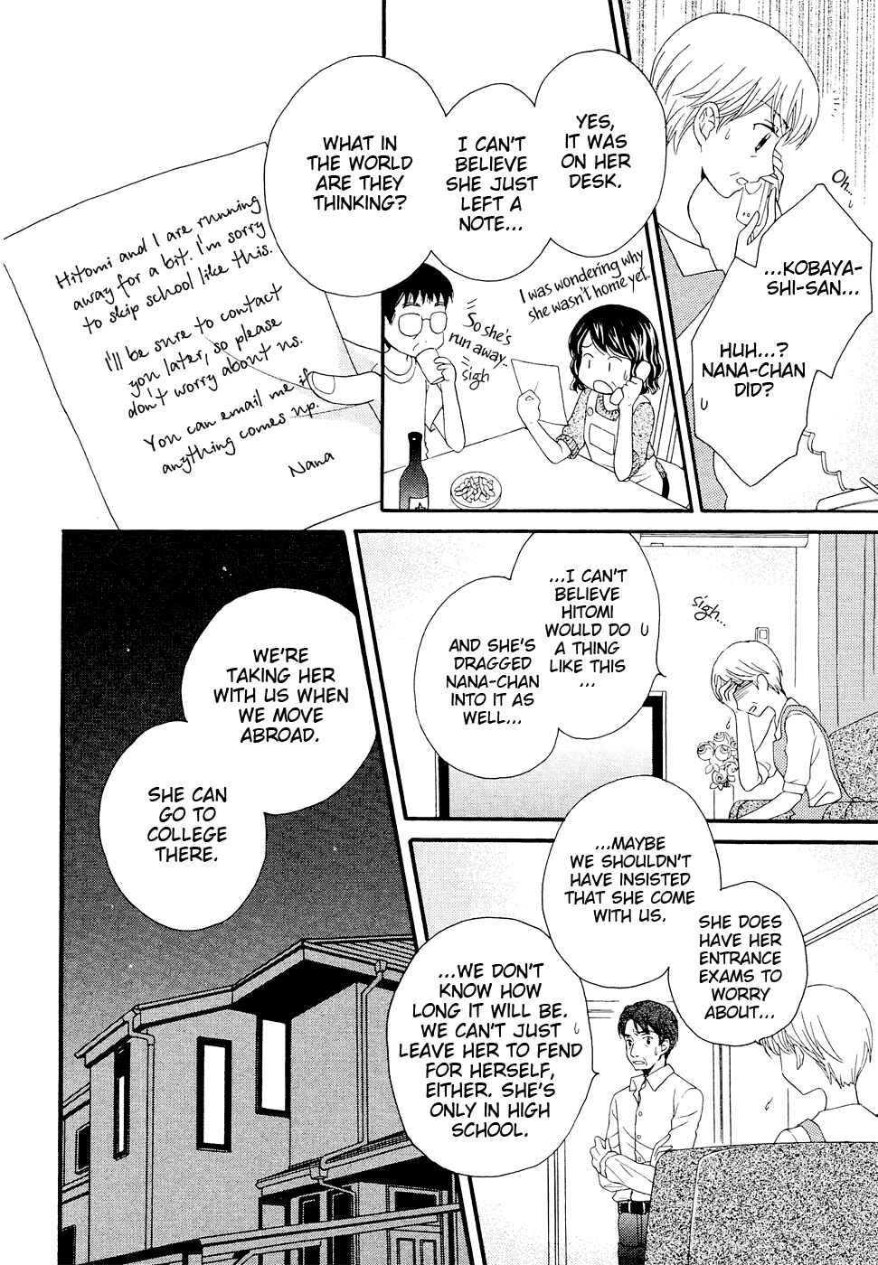 Page 10 Chapter 4 Kisses, Sighs, and Cherry-Blossom Pink