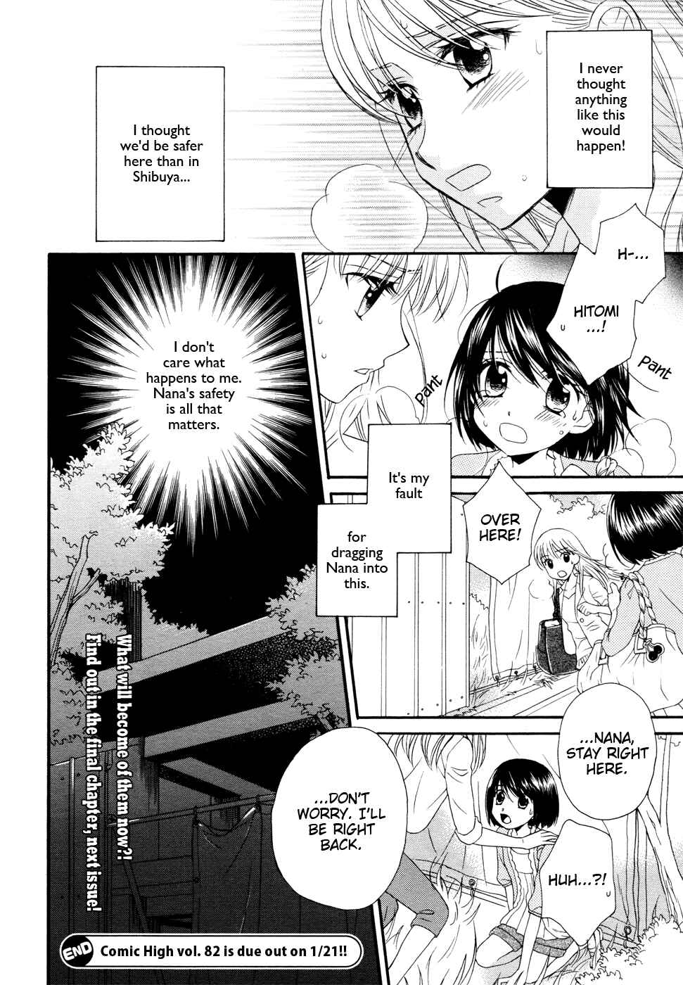 Page 20 Chapter 4 Kisses, Sighs, and Cherry-Blossom Pink