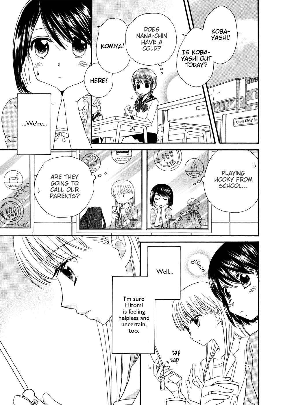 Page 3 Chapter 4 Kisses, Sighs, and Cherry-Blossom Pink