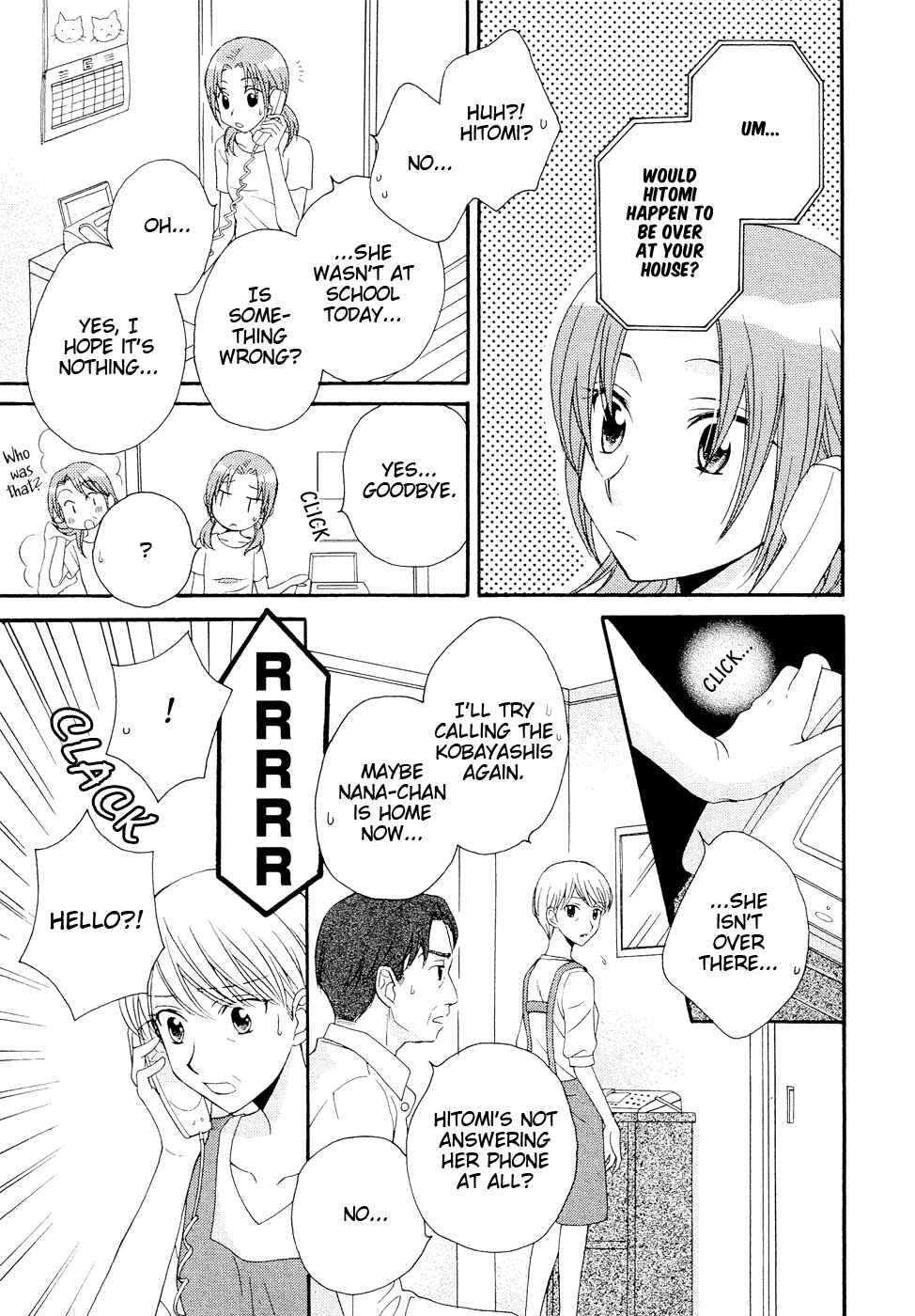 Page 9 Chapter 4 Kisses, Sighs, and Cherry-Blossom Pink