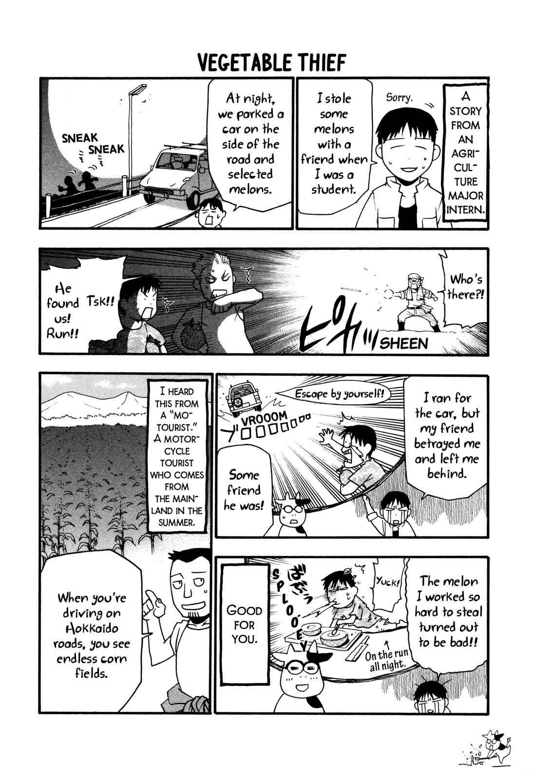 Page 2 Chapter 4 Hyakushou Kizoku