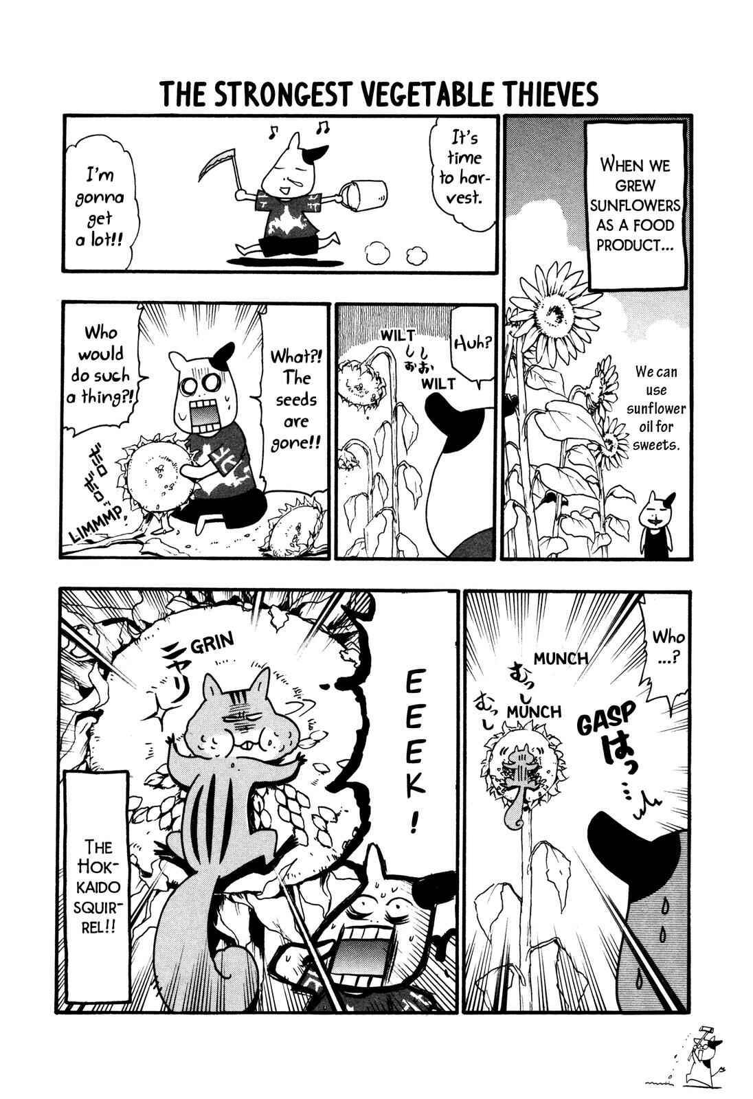 Page 6 Chapter 4 Hyakushou Kizoku