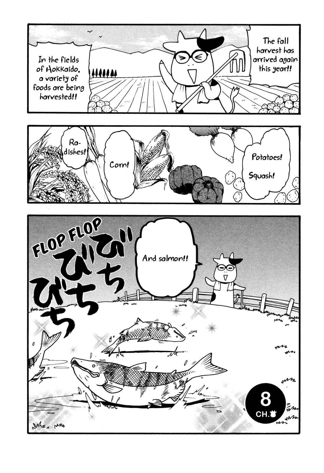Page 1 Chapter 8 Hyakushou Kizoku