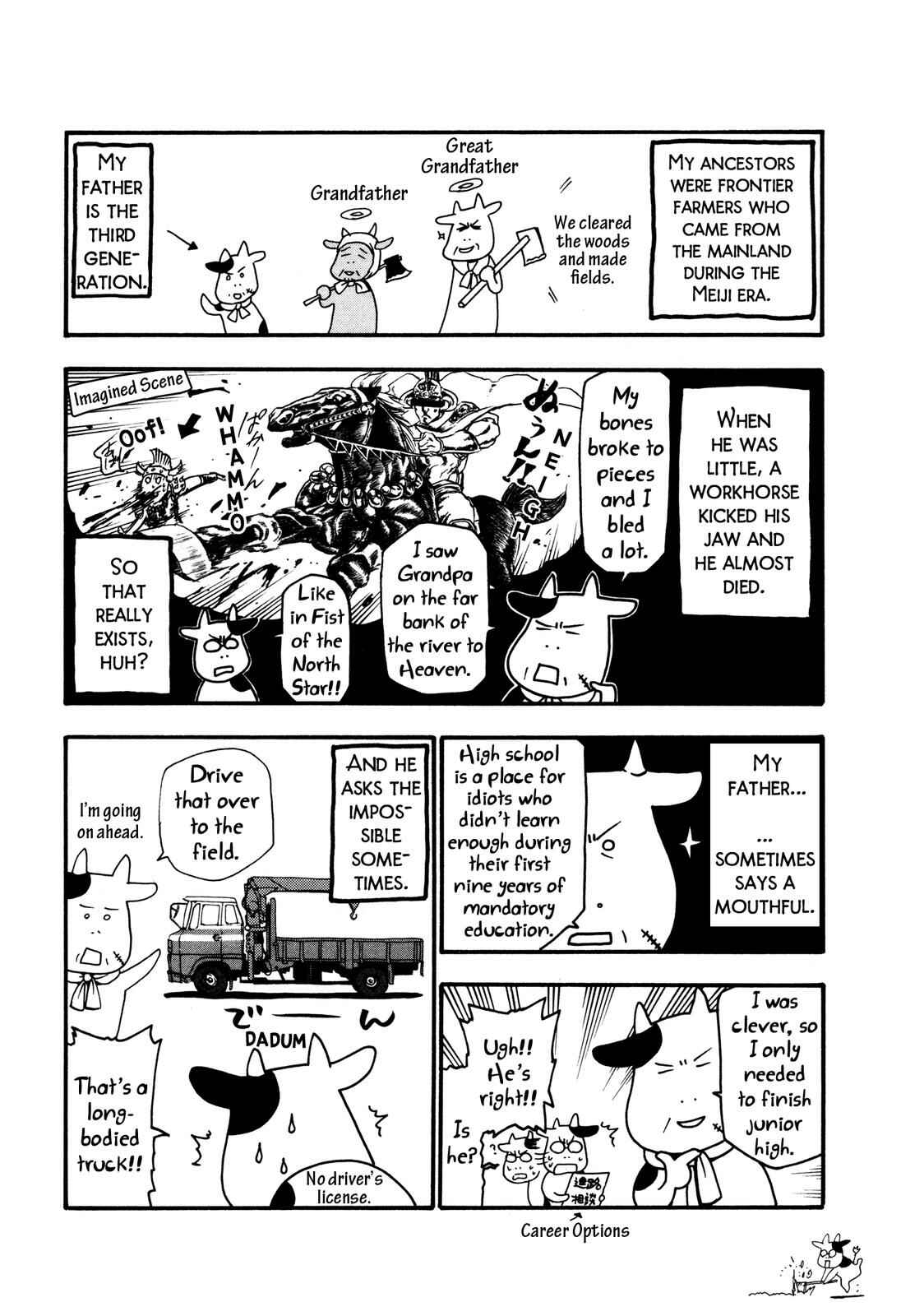 Page 4 Chapter 5 Hyakushou Kizoku