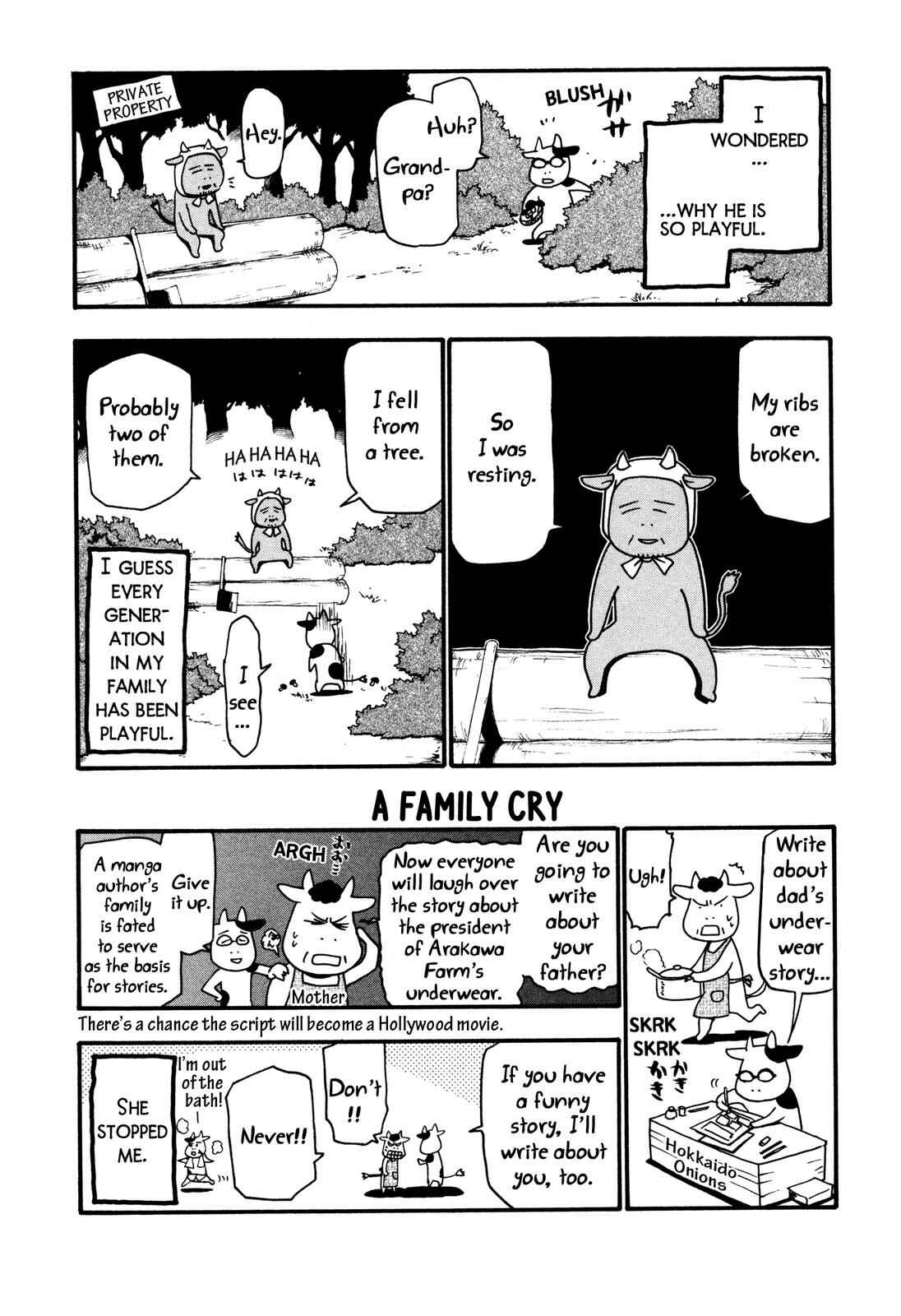 Page 7 Chapter 5 Hyakushou Kizoku