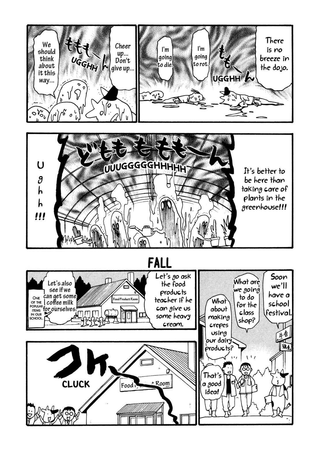 Page 5 Chapter 12 Hyakushou Kizoku