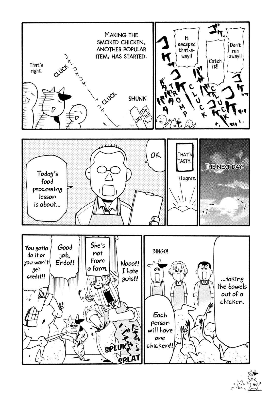 Page 6 Chapter 12 Hyakushou Kizoku