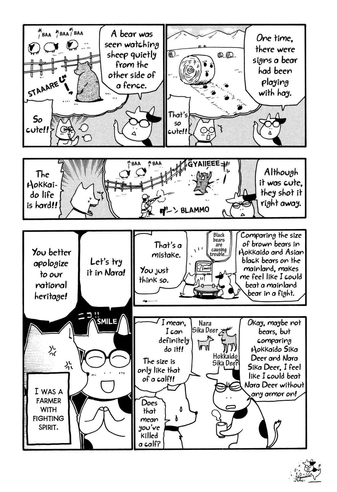 Page 8 Chapter 2 Hyakushou Kizoku