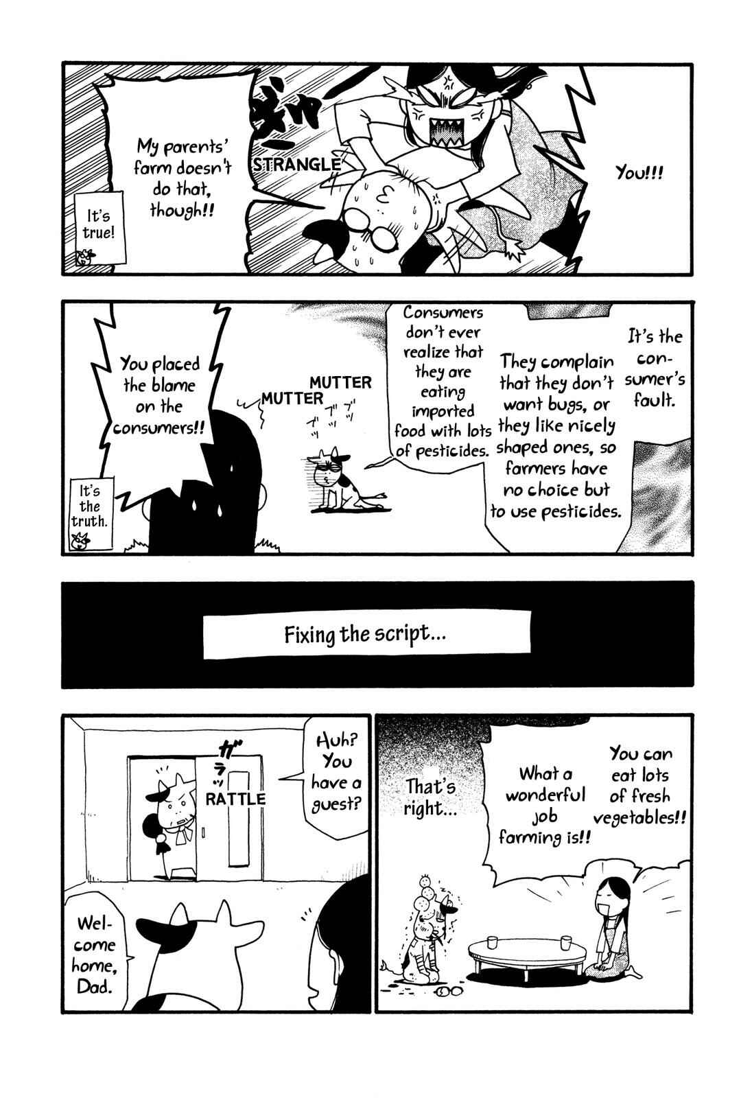Page 7 Chapter 11 Hyakushou Kizoku