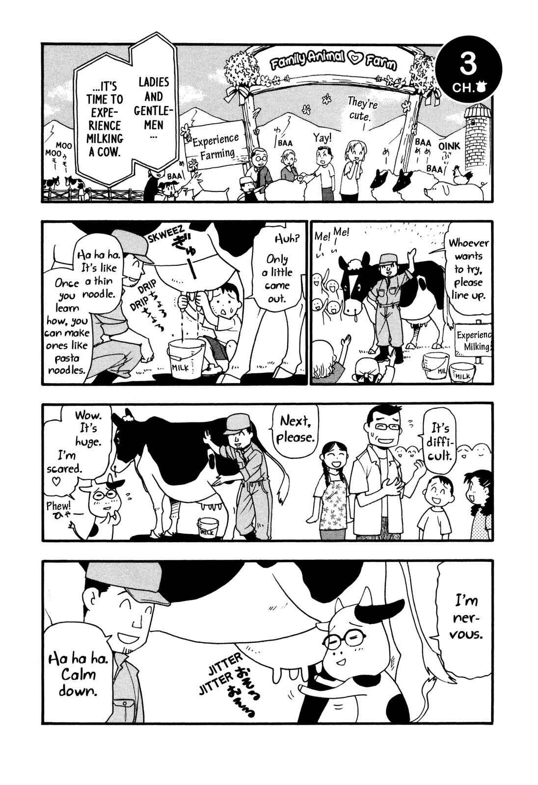 Page 1 Chapter 3 Hyakushou Kizoku