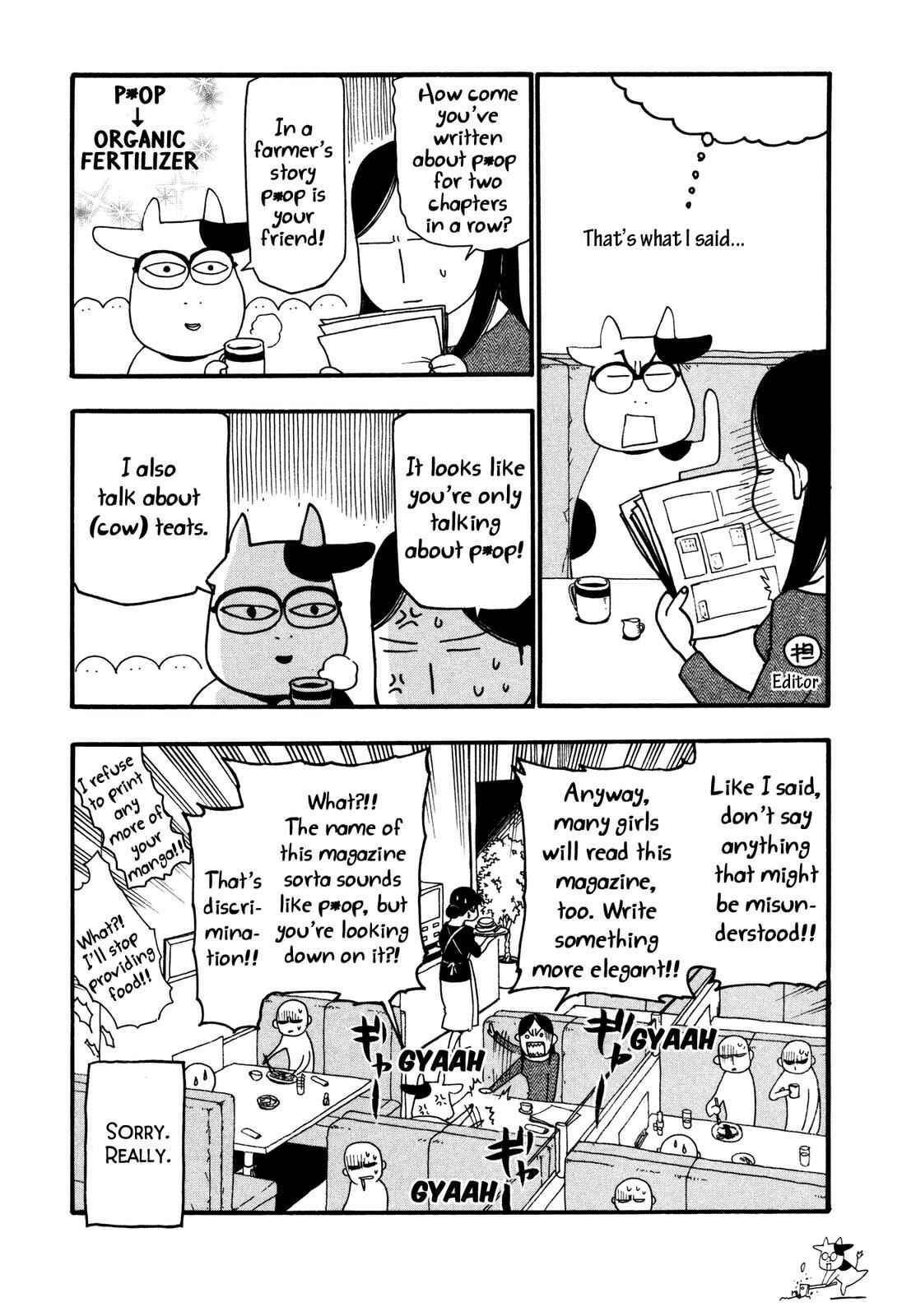 Page 8 Chapter 3 Hyakushou Kizoku