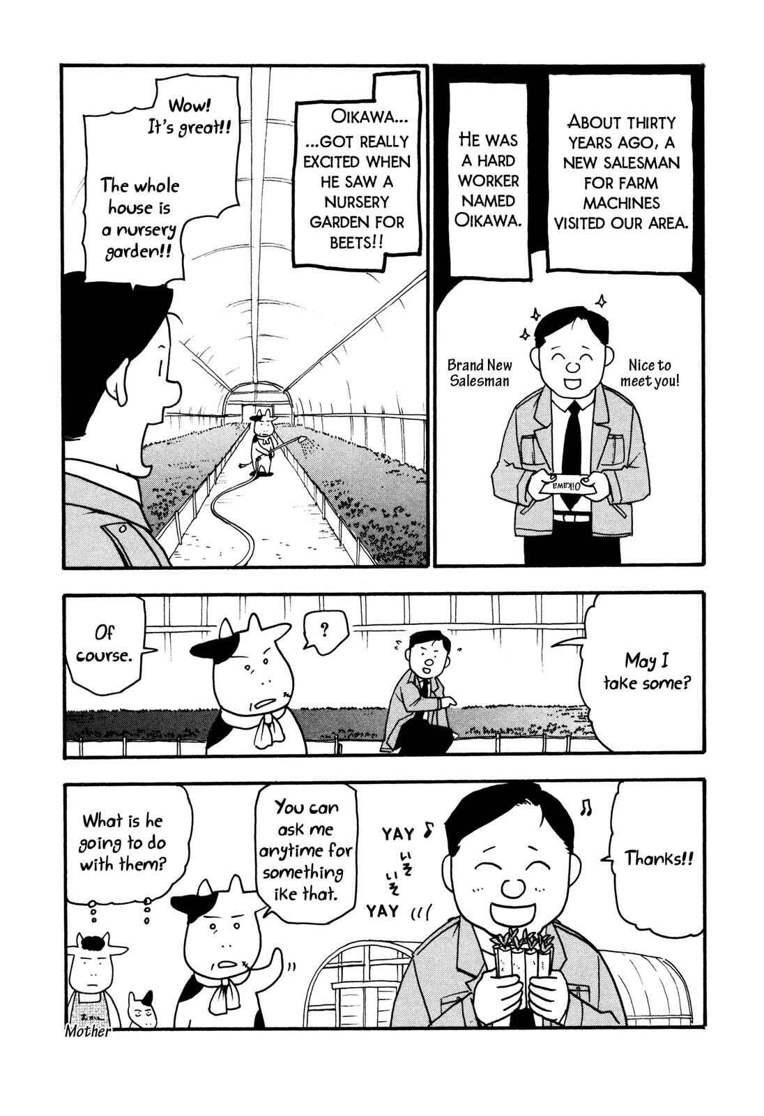 Page 10 Chapter 10 Hyakushou Kizoku