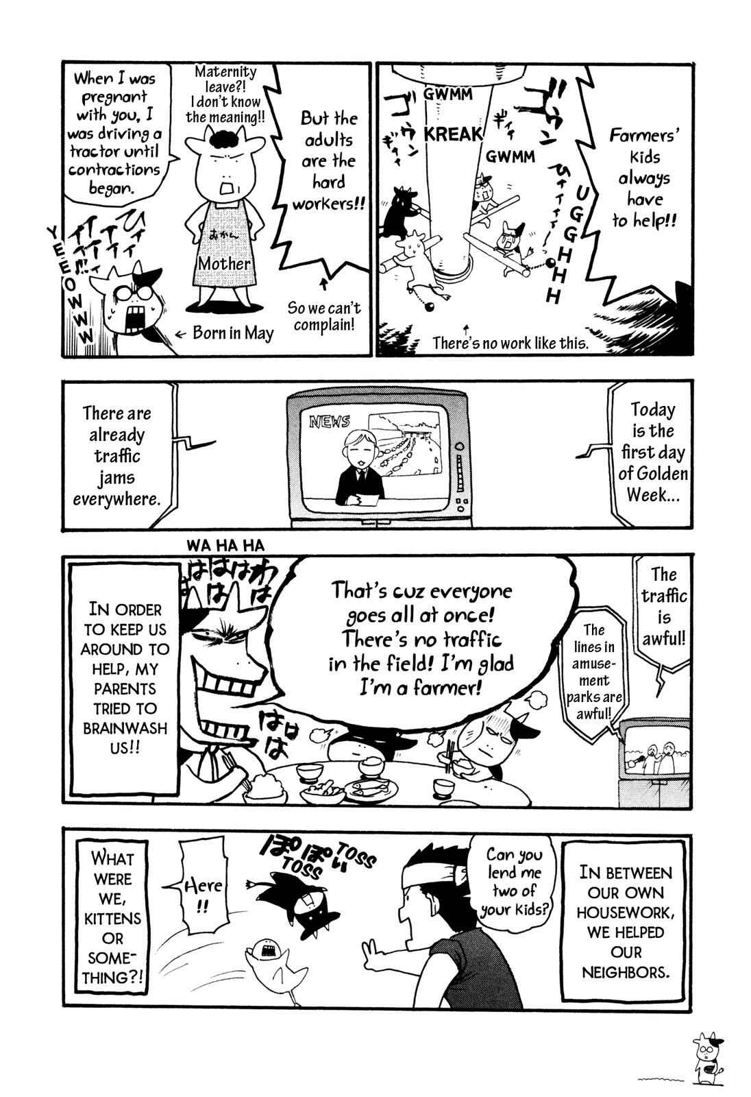 Page 5 Chapter 10 Hyakushou Kizoku