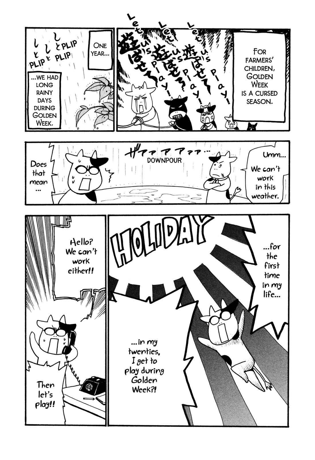 Page 6 Chapter 10 Hyakushou Kizoku