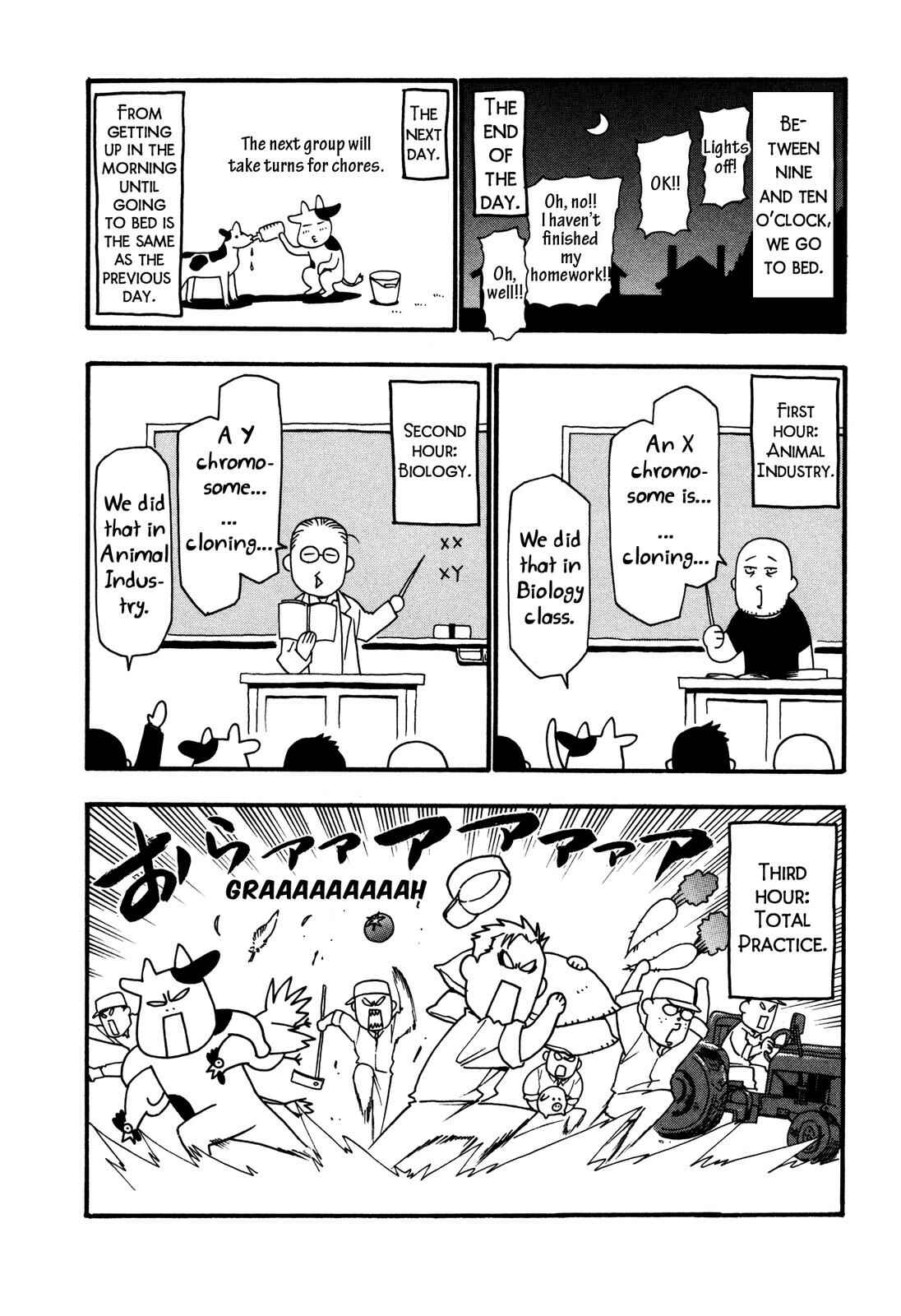 Page 5 Chapter 13 Hyakushou Kizoku