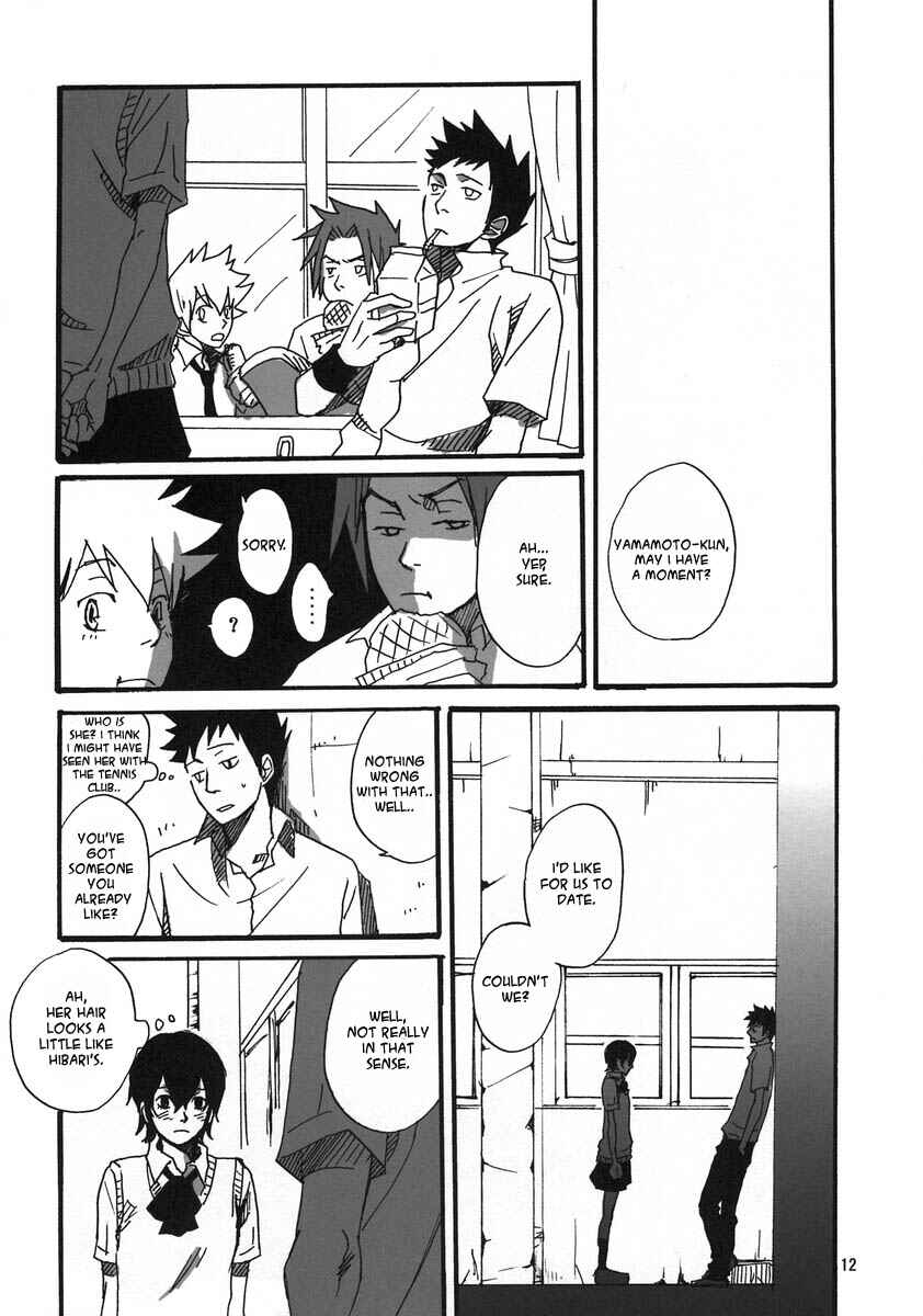 Page 12 Chapter Unknown_01a1 Katekyo Hitman Reborn! - Koi to wa Yobenai (Doujinshi)
