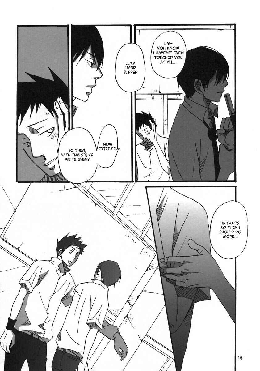 Page 16 Chapter Unknown_01a1 Katekyo Hitman Reborn! - Koi to wa Yobenai (Doujinshi)