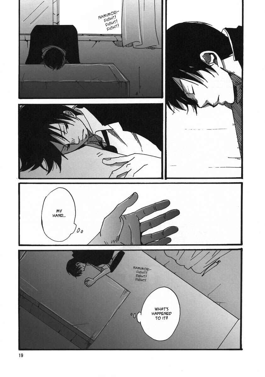 Page 19 Chapter Unknown_01a1 Katekyo Hitman Reborn! - Koi to wa Yobenai (Doujinshi)