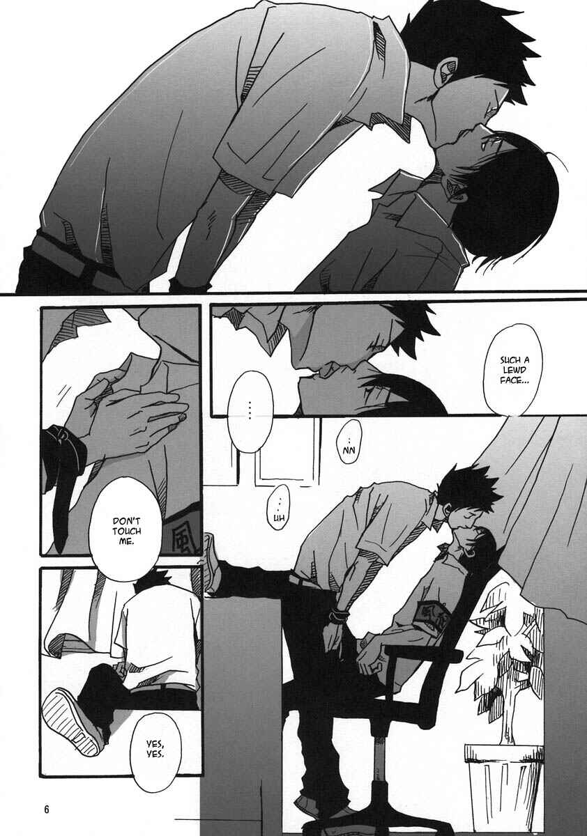 Page 6 Chapter Unknown_01a1 Katekyo Hitman Reborn! - Koi to wa Yobenai (Doujinshi)