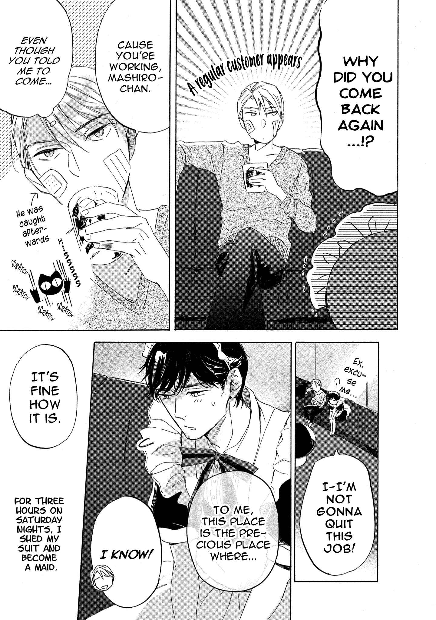 Page 33 Chapter 4 Nee, Onnanoko ni Shite Ageru